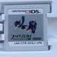 Illustration for article titled This 3DS Game Cart Sure Is Classy